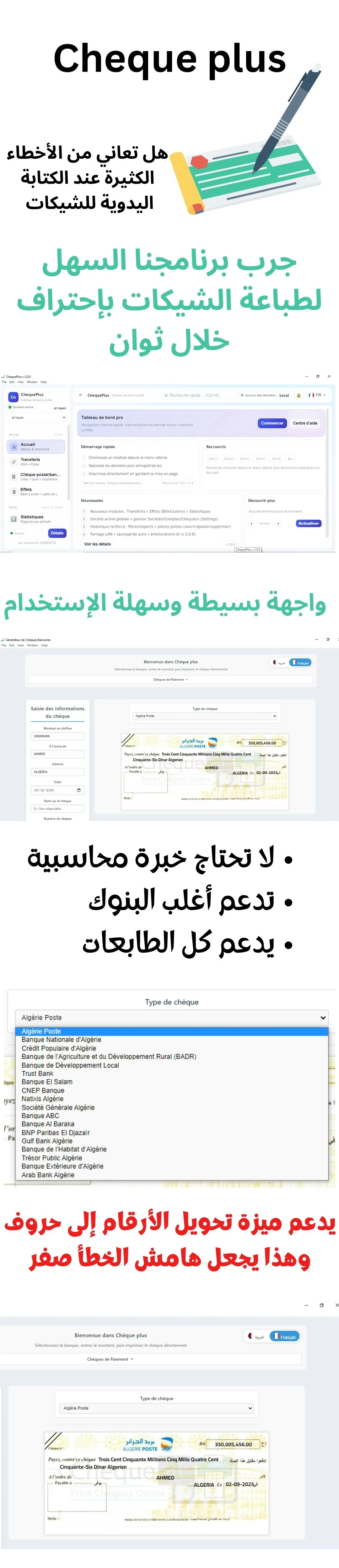 صورة