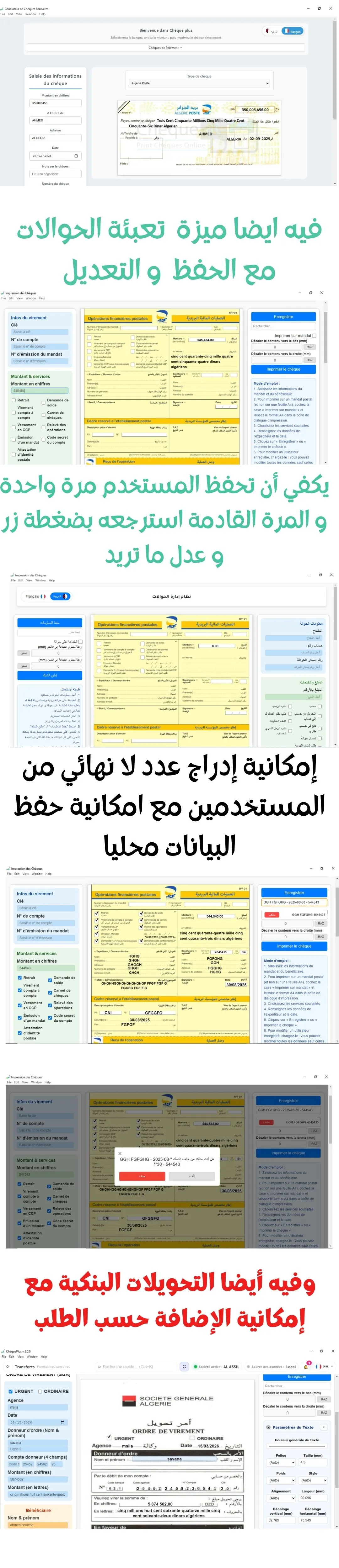 صورة